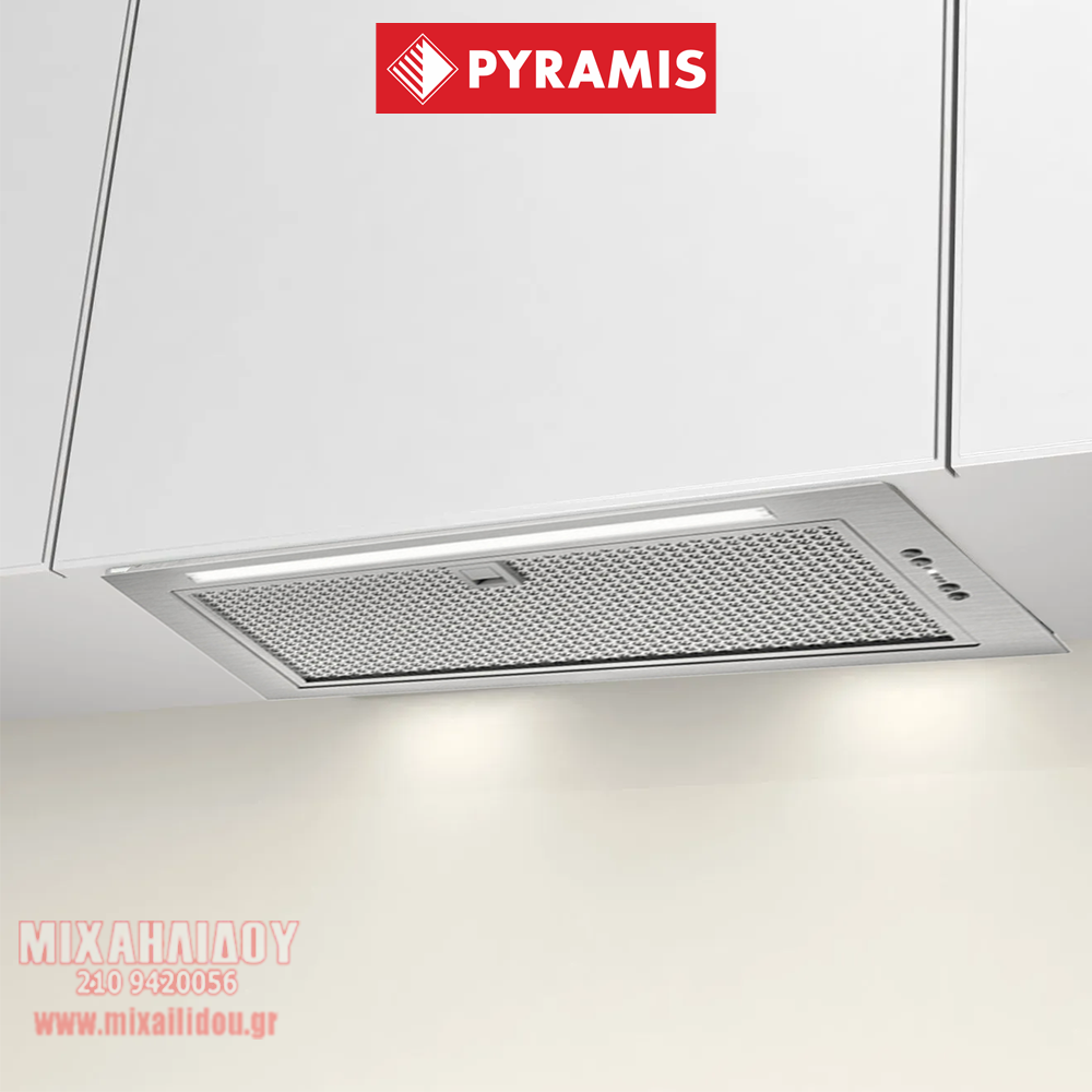 ΑΠΟΡΡΟΦΗΤΗΡΑΣ 51 cm ΧΩΝΕΥΤΟΣ - ΜΗΧΑΝΙΣΜΟΣ ΑΠΟΡΡΟΦΗΣΗΣ PYRAMIS Τζάκι Plus EF 51cm - 065305101
